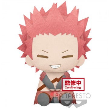 Peluche Eijiro Kirishima My...