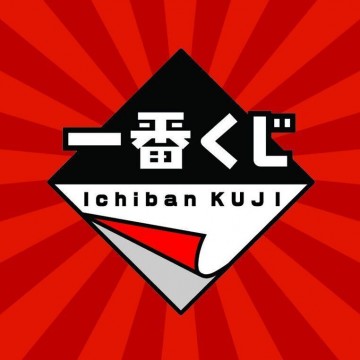 Ichiban Kuji Ex Raid...