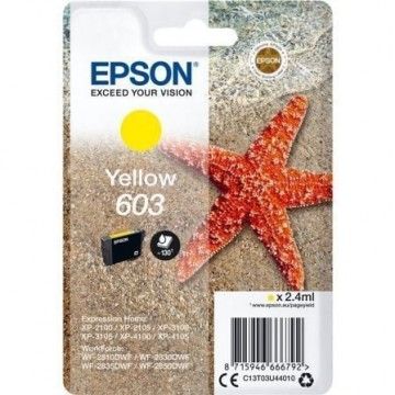  EPSON - 1