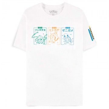 Camiseta Pokémon Starter DIFUZED - 1