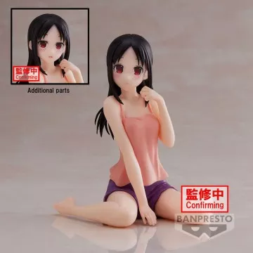 Figura Kaguya Shinomiya Relax Time Ultra Romantic Kaguya - Sama Love is War 10cm BANPRESTO - 1