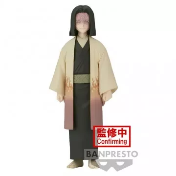 Figura Kagaya Ubuyashiki Demon Slayer Kimetsu no Yaiba 17cm BANPRESTO - 1