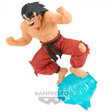 Figura Son Goku II GxMateria Dragon Ball 13cm BANPRESTO - 1