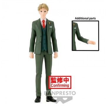 Loid Forger Spy x Family Figure 18cm BANPRESTO - 1