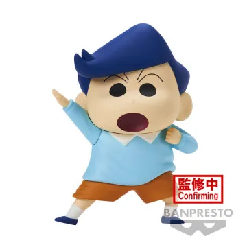 Figura Kazama-kun Kasukabe Boueitai Nova Dimensão Crayon Shinchan 11cm BANPRESTO - 1