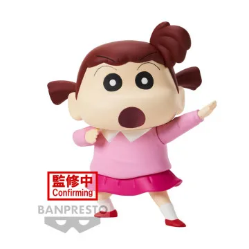 Figura Nene-chan Kasukabe Boueitai Nova Dimensão Crayon Shinchan 11cm BANPRESTO - 1