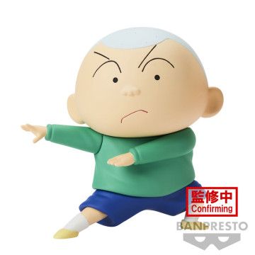 Figura Masao-kun Kasukabe Boueitai Nova Dimensão Crayon Shinchan 11cm BANPRESTO - 1