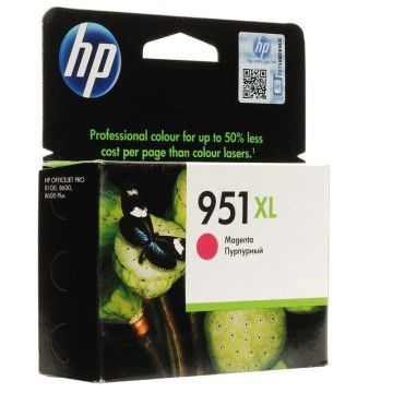 Cartucho de tinta original HP 951 XL de alto rendimento/magenta HP - 1