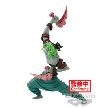 Figura Guytaro Vibration Stars Demon Slayer Kimetsu no Yaiba 13cm BANPRESTO - 1
