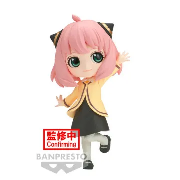 Figura Anya Forger Going Out Spy X Family Q bolso 13cm BANPRESTO - 1