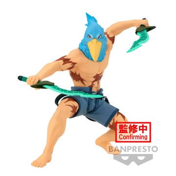 Sunraku Shangri-La Frontier Figura 14cm BANPRESTO - 1