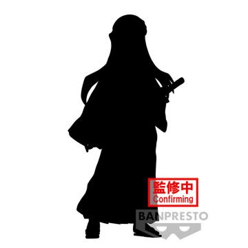Figura Muichiro Tokito Demon Slayer Kimetsu no Yaiba 15cm BANPRESTO - 1