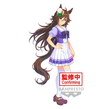 Figura Mr. CB Umamusume Pretty Derby 18cm BANPRESTO - 1