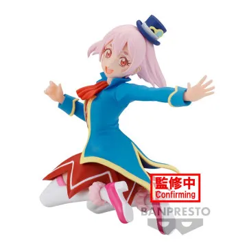 Figura Emul Shangri La Frontier 8cm BANPRESTO - 1