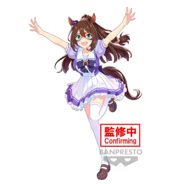 Figura O Condor Pasa Umamusume Pretty Derby 18cm BANPRESTO - 1