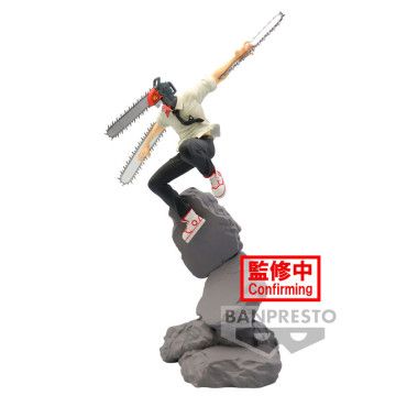 Figura Katana Man Samurai Espada Combinação Batalha Chainsaw Man 18cm BANPRESTO - 1