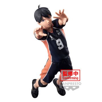 Figura Tobio Kageyama posando Haikyu!! 18 cm BANPRESTO - 1