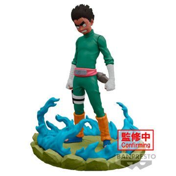  BANPRESTO - 1