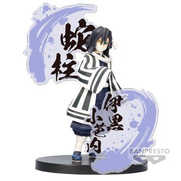 Figura Obanai Iguro figura Ex Demon Slayer Kimetsu no Yaiba 17cm BANPRESTO - 1