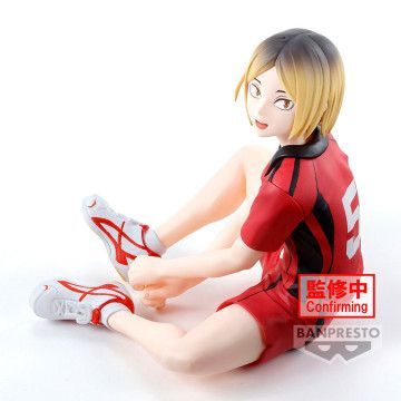  BANPRESTO - 1