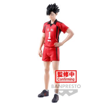 Figura de Tetsuto Kuroo Haikyu!! 19cm BANPRESTO - 1