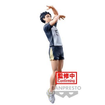  BANPRESTO - 1