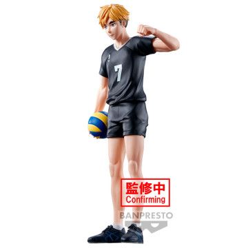 Figura de Atsumu Miya Haikyu!! 19cm BANPRESTO - 1