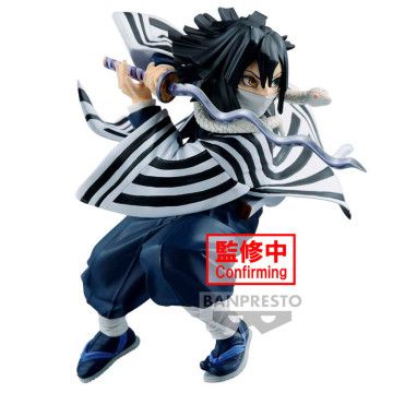 Figura Obanai Iguro Vibração Estrelas Demon Slayer Kimetsu no Yaiba 11cm BANPRESTO - 1