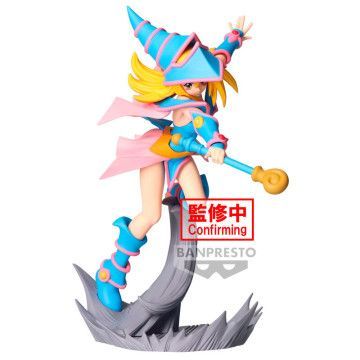 Figura da Garota Maga Negra Senkozekkei Yu-Gi-Oh! 13cm BANPRESTO - 1