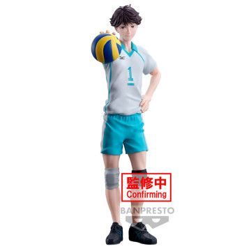 Figura de Toru Oikawa Haikyu!! 20cm BANPRESTO - 1