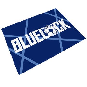 Tapete Logotipo Bloqueio Azul SD TOYS - 1
