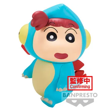 Figura Estegossauro Nene-chan Nosso Diário de Dinossauro Kasukabe Boueitai Crayon Shinchan 12cm BANPRESTO - 1