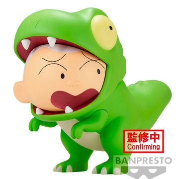 Figura Tiranossauro Masao-kun Nosso Diário de Dinossauro Kasukabe Boueitai Crayon Shinchan 11cm BANPRESTO - 1