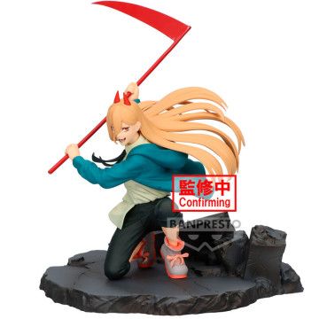 Figura Power Vibração Especial Estrelas Homem Serra Elétrica 12cm BANPRESTO - 1