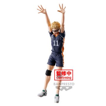 Figura Kei Tsukishima posando Haikyu!! 18 cm BANPRESTO - 1