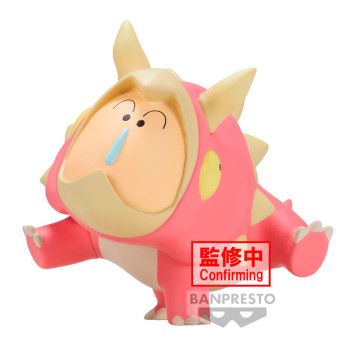 Figura Triceratops Bochan Nosso Dinossauro Diário Crayon Shinchan o Filme 16cm BANPRESTO - 1