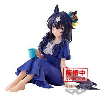 Verxina Figura Relax Time Umamusume: Pretty Derby Temporada 3 13cm BANPRESTO - 1