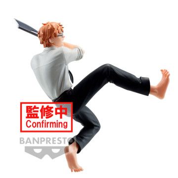  BANPRESTO - 1