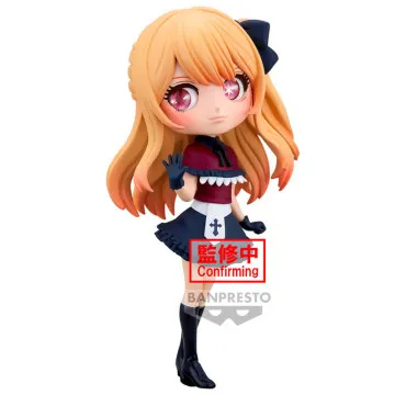 Figura Ruby Oshi no Ko Q posket 14cm BANPRESTO - 1