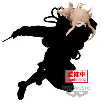 Figura Himiko Toga Evil Villains My Hero Academia 11cm BANPRESTO - 1