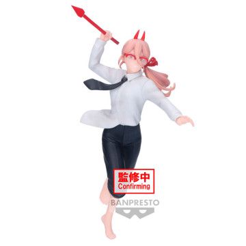  BANPRESTO - 1