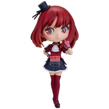 Figura Kana Arima Oshi No Ko Q posket 14cm BANPRESTO - 1