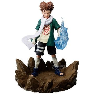 Figura Akimichi Choji Memorável Saga Naruto Shippuden 12cm BANPRESTO - 1