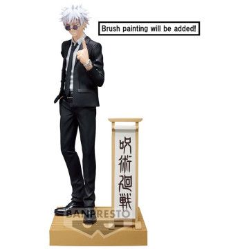 Figura Satoru Gojo Diorama Jujutsu Kaisen 15cm BANPRESTO - 1