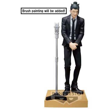 Figura Suguru Geto Diorama Jujutsu Kaisen 15cm BANPRESTO - 1