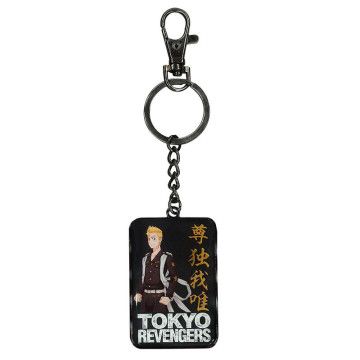 Chaveiro Takemichi Sanagaki Tokyo Revengers SD TOYS - 1