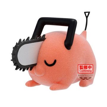 Figura Pochita II ver.B Fofo Puffy Chainsaw Man 7cm BANPRESTO - 1