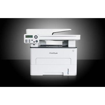 criança levada MULTI PANTUM M7100DW LASER MONOCROMÁTICO 33PPM Pantum - 1