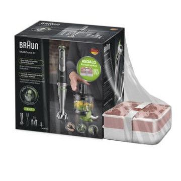 BATIDO. LÂMINA BRAUN MQ9135XI 1200W ACT C/A+PRESENTE BRAUN - 1