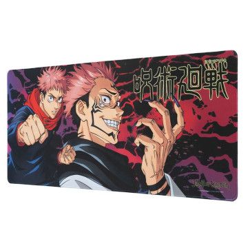 Tapete de jogo Jujutsu Kaisen GRUPO ERIK - 1